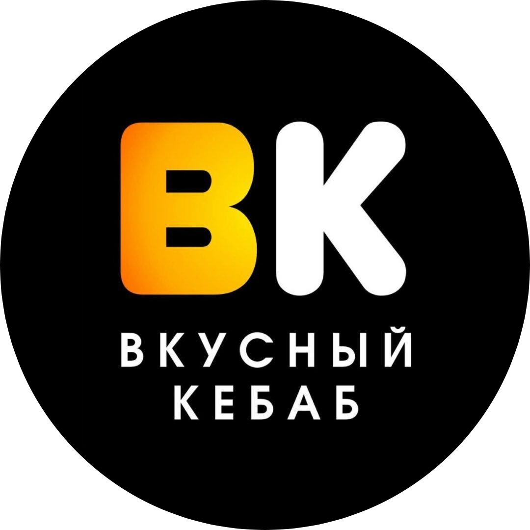 Шаурма, конверты, боксы и гарниры от 4,30 р. в "Вкусный кебаб"